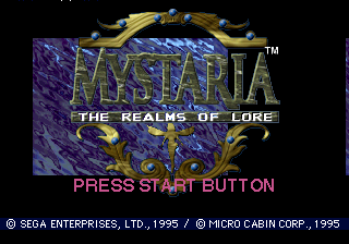 Mystaria The Realms of Lore Title Screen